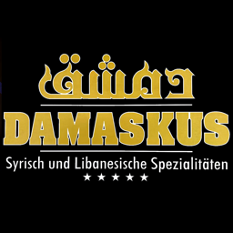 Grillstube Damaskus logo.